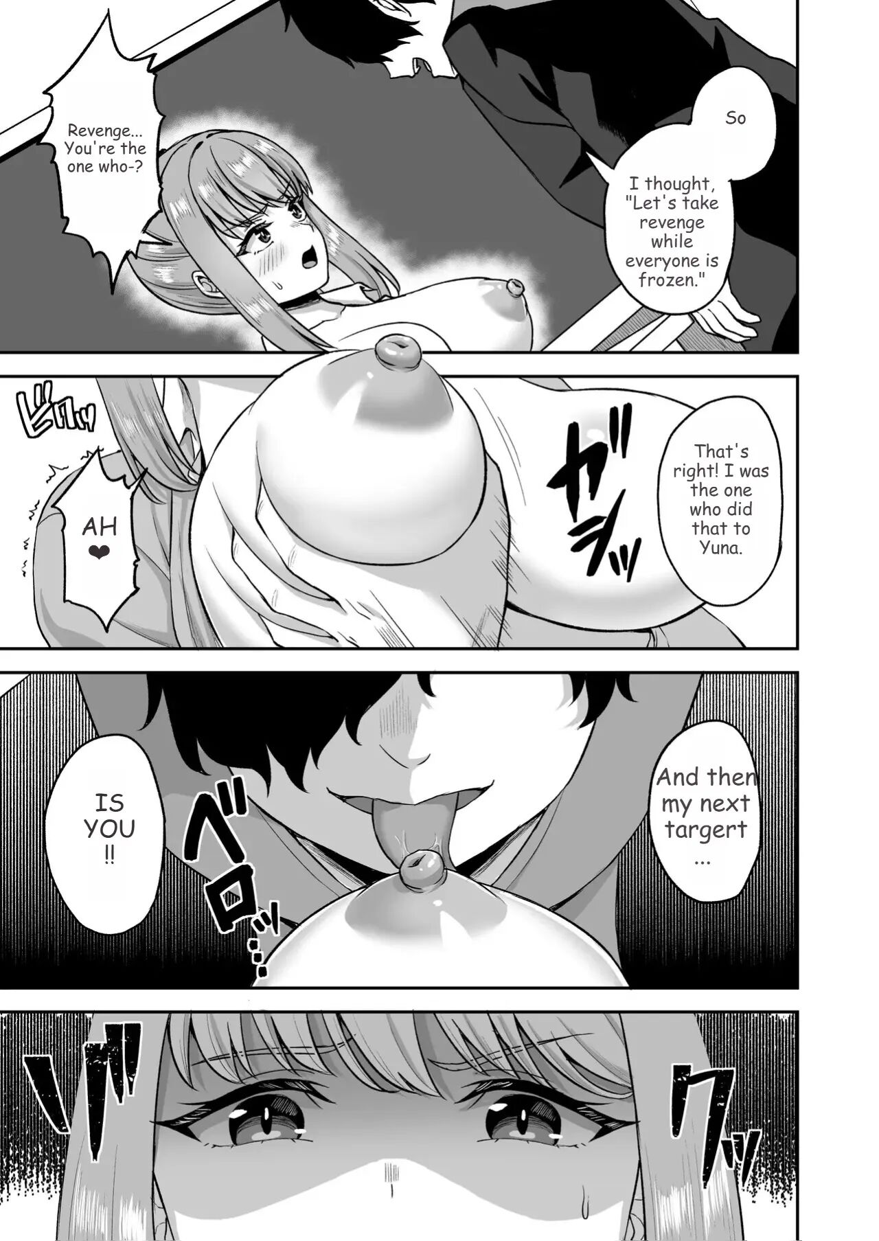 After Gaining The Power To Stop Time, I Took Revenge On All Of Them Chapter 1000 Page 35